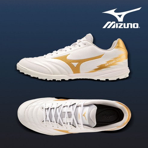 [MIZUNO] 미즈노 모나르시다 네오 살라 프로 TF 모나르시다 네오 풋살화