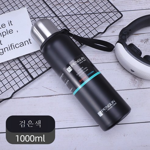 ZZJJC 진공 304 스테인리스 대용량 텀블러 총알 가정용 남녀 휴대용 스포츠 주전자, 600ml, 블랙 1000ml