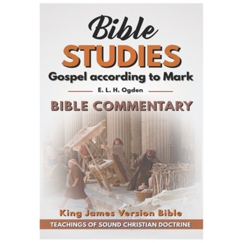 Gospel According to Mark: Bible Commentary: The Evangelicals Paperback, Independently Published, English, 9798685293107