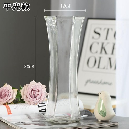 DFMEI 꽃병. 화병.Vase.-- 꽃병 스페셜 라지 사이즈 유리 꽃병 투명수 양수 죽수입니다배화병 거실 꽃꽂이 장식물입니다, DFMEI.30 육각 (일반)-대형