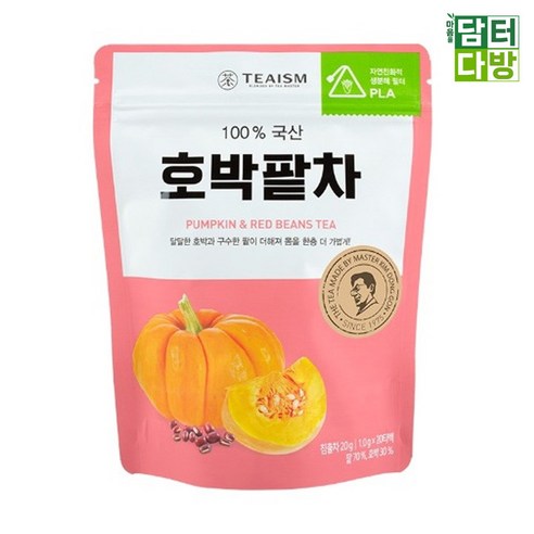 쌍계명차 호박팥차 파우치, 1g, 20개, 5