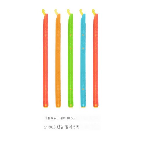 ZZJJC 가정용 식품봉지 차 밀폐집게 다연장 신선방습 간식봉지 밀폐봉지 비닐봉지입꼬리, 18.5cm 랜덤, 219