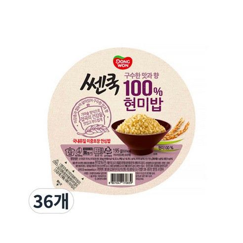 쎈쿡 100% 현미밥, 190g, 36개