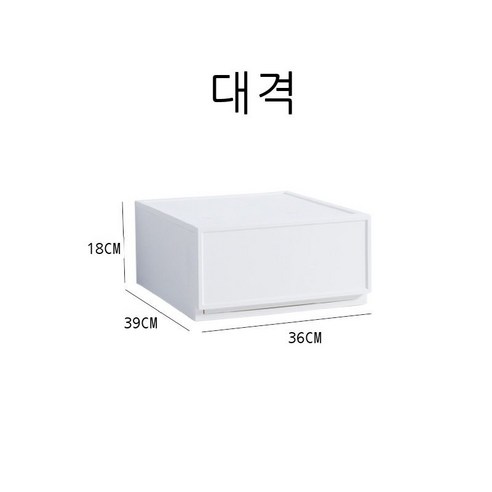 수납함 서랍식 수납함 옷장 옷 정리함 비닐 옷장 옷 저장물 가정용 수납장, 1세트(컬렉션 추가 구매, 우선 발송), 큰 격식