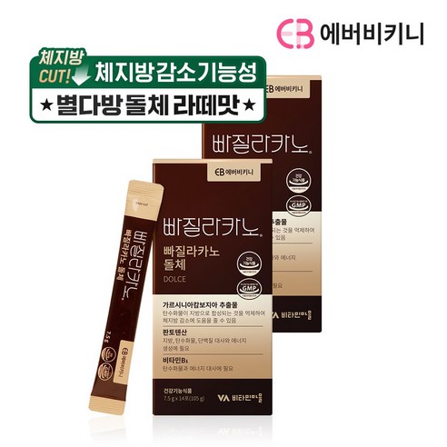 에버비키니 빠질라카노 돌체 라떼맛 가르시니아 다이어트 커피 14p, 2개, 105g