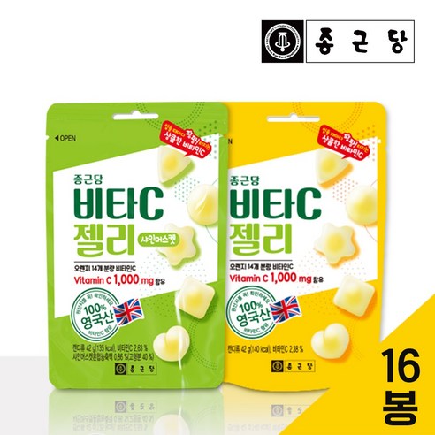 종근당 비타C젤리 오리지널 샤인머스켓 42g 16봉, 16개