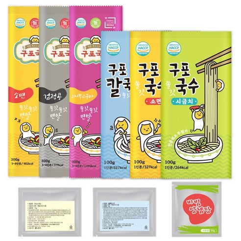 소확행몰 쫄깃 간편 구포국수 100g/300g/스프/비빔장 (소면,칼국수면,검정콩,시금치,자색고구마)
