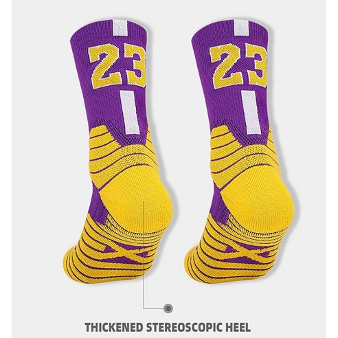 청소년을 위한 다목적 스포츠 양말