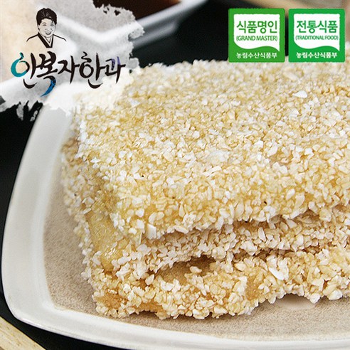 기타 [안복자한과] 유과 150g x 1, 1개