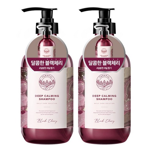 테라픽 딥 카밍 샴푸 블랙체리, 2개, 1000ml
