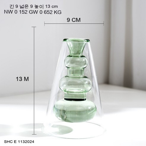 MEIISEO가정용 북유럽 스타일 투명 유리꽃병 수경 유리화병 꽃병 도자기 화병, 색깔2