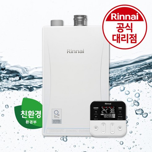 린나이 도시가스 친환경 보일러 콘덴싱 울트라파인버블 RUB6000-38KF