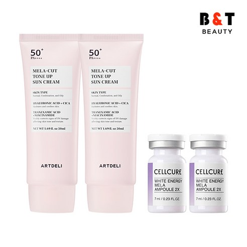 아트델리 멜라컷 톤업 선크림 50ml x2 + 셀큐어 기미앰플 2X 7ml x2, 단품, 1개