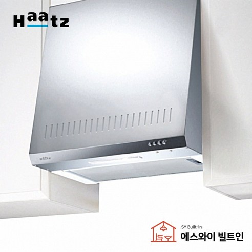 하츠 K60S: 쾌적하고 스타일리쉬한 주방을 위한 스마트한 선택