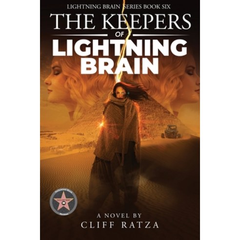 (영문도서) The Keepers of the Lightning Brain (Book 6): Lightning Brain Series Paperback, Pageturner Press and Media, English, 9798886223491