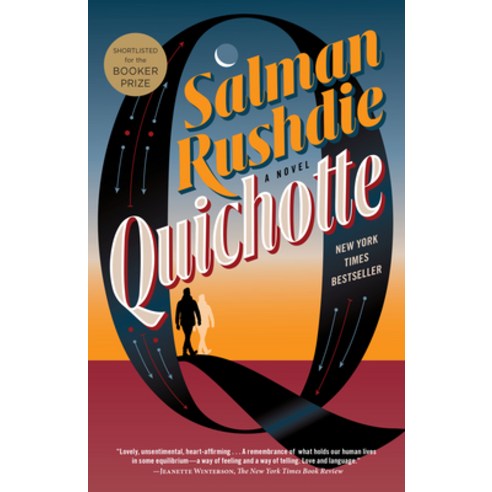 Quichotte Paperback, Random House Trade