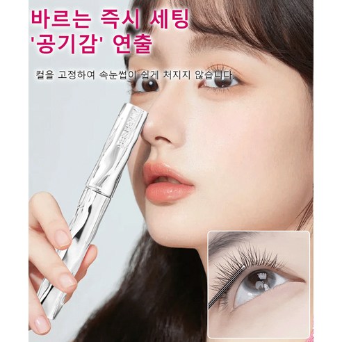 상품 이미지 3