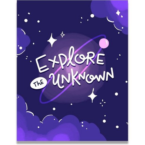 영감을 주는 월 아트 주식회사 미지의 세계를 탐험하기 허슬 포커스 동기 부여 성공 인용 포스터 홈 프린트 기프트 오피스 비즈니스 침실 장식... 