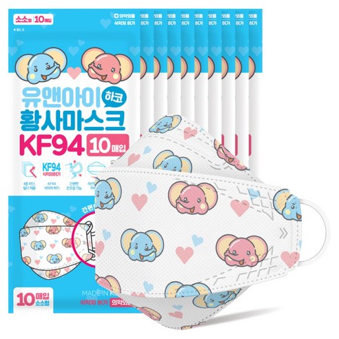 유앤아이 황사마스크 KF94 (소소형) 하코, 10매입, 10개, 하코캐릭터