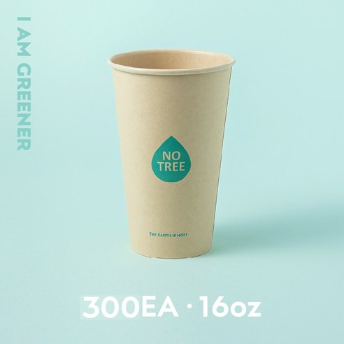 아이엠그리너 일회용 대나무 종이컵 16온스 470ml, 6개