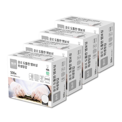 클로 튼튼한 엠보싱 위생장갑, 4개, 500매