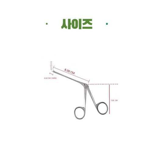LED 이어포셉으로 안전하고 깨끗하게, 건강한 귀를 위한 최적의 선택