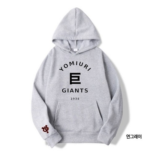 요미우리 자이언츠 후드티: 스타일과 편안함으로 야구 열정을 표현하세요!