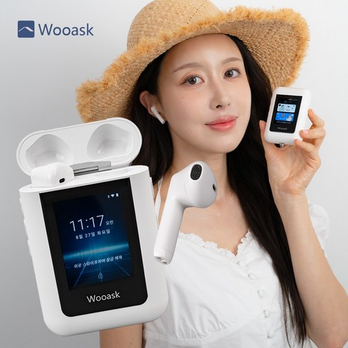 언어의 장벽을 넘어, 더 넓은 세상으로 나아가다