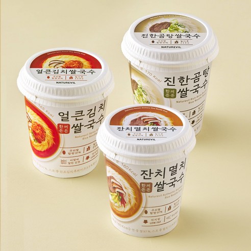 간편함과 맛의 완벽 조화, 15컵의 풍성한 쌀국수