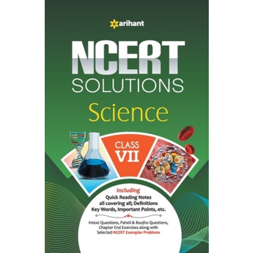 (영문도서) NCERT Solutions SCIENCE for class 7th Paperback, Arihant Publication India L..., English, 9789327197099
