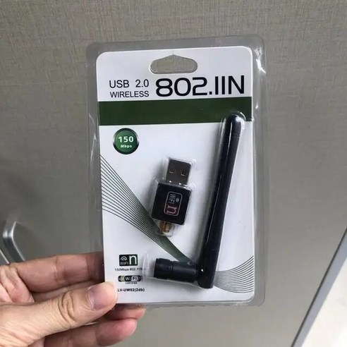 휴대용 와이파이 에그 포켓와이파이 미니 150M600M 안테나 USB 어댑터 24GHz58GHz USB20 수신기 무선 네트워크 카드 Lan 고속, 2.150M2DB 24G