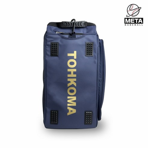 야구의 정수를 담은 걸작: 도쿠마 토코마 야구백팩