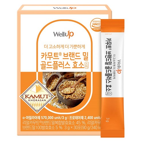 웰업 카무트 브랜드밀 골드플러스 효소스틱 30p, 90g, 1박스
