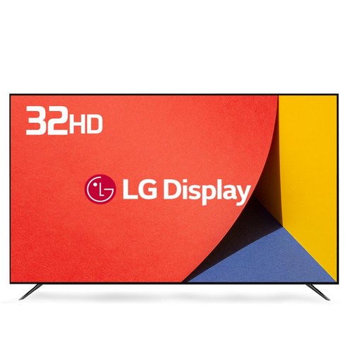 티브이지 32인치 HD TV LED, 81cm(32인치), 스탠드형, 스탠드(택배발송)