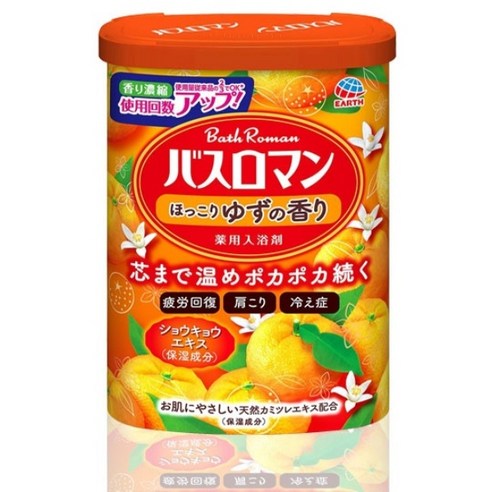 바스로망 입욕제 유자, 600g, 1개