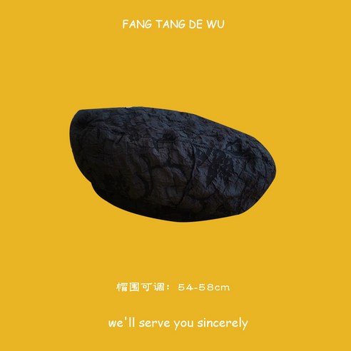 심플하고 잘 어울리는 검은색 모자 여자 가을 겨울 물통 어부모 베레모 오리설모 야구모 남자 붐 버킷햇