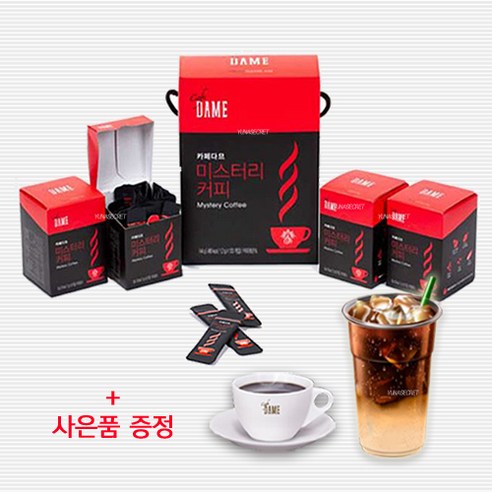 [OKㅣ강추] 카페다므 미스터리 다므 다이어트 커피 1박스 120T+사은품 증정 [OKNOWㅣ추천상품]