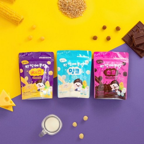 퓨어잇 한입에퐁당 3종세트(치즈초코밀크), 퐁당밀크3봉