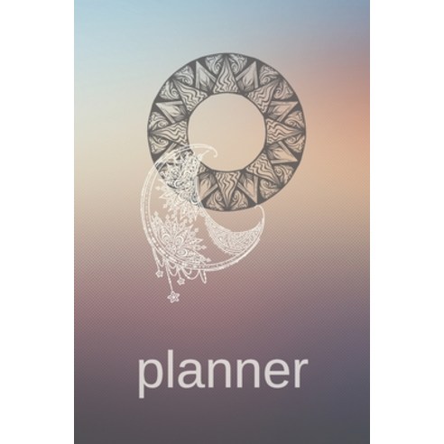 (영문도서) Daily / weekly / monthly planner Paperback, Independently Published, English, 9798517924810