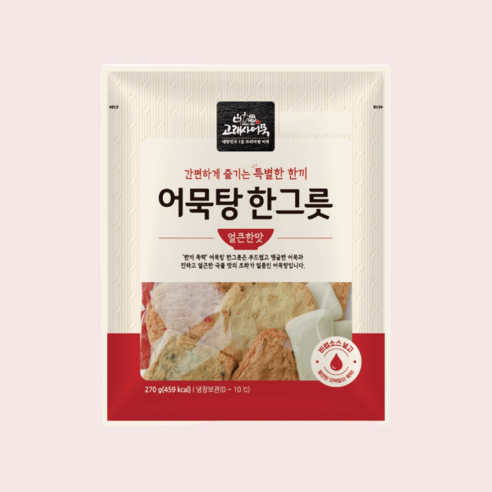 고래사 밀가루없는 어묵탕 한그릇 얼큰한맛 냉장 270g 1팩 자취 캠핑 필수템 간편식사, 어묵탕 한그릇 얼큰한맛 270g, 1개