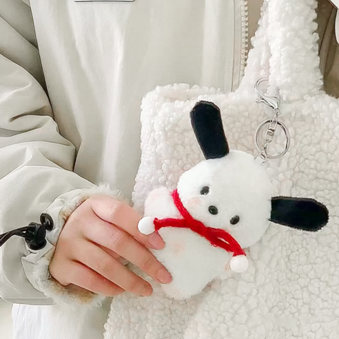다왕 JwHPK016 볼빨간 멍멍이 키링, 2개, (화이트)