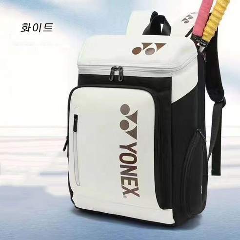 천태만상 요넥스 배드민턴 라켓 가방 백팩 케이스 보관 커버 수납 YONEX, 화이트