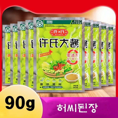아시아식품 허씨된장 중국된장
