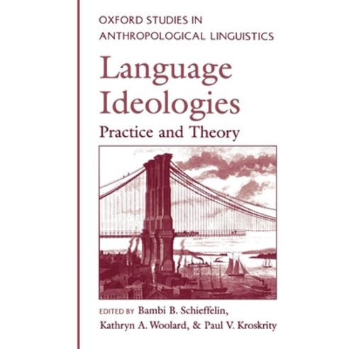 (영문도서) Oxford Studies in Anthropological Linguistics Paperback, Oxford University Press, USA, English, 9780195105629