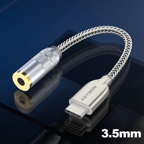 KEYSION-이어폰 무손실 음악 DAC 디코더 USB C 타입 3.5mm 4.4mm HD 하이파이 디지털 오디오 헤드폰 앰프, [02] USB Type C to 4.4mm, 02 USB Type C to 4.4mm