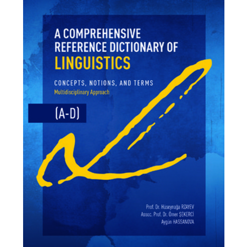 (영문도서) A Comprehensive Reference Dictionary of Linguistics A-D Paperback, Wipf & Stock Publishers, English, 9781532669842
