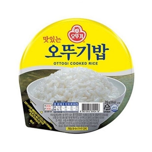 맛있는 210gx12개, 210g, 12개, 상세페이지 참조
