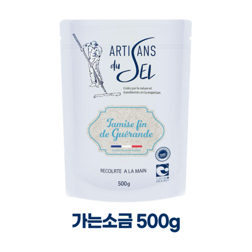 게랑드소금 프랑스 아티장 드 셀 토판 천일염, 가는소금, 2개, 500g