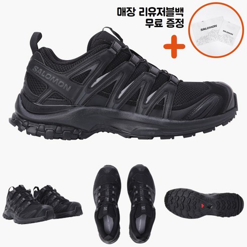살로몬 XA 프로 3D: 도심과 자연을 넘나드는 궁극의 러닝 경험 살로몬xapro3d