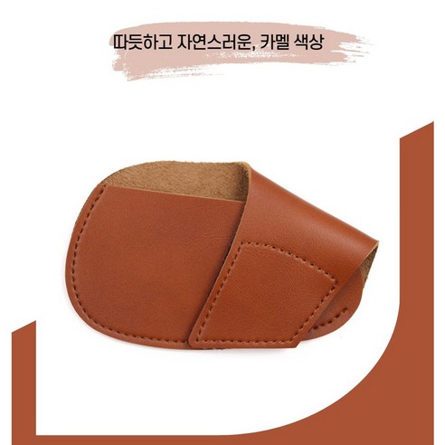 워너엠 골프채 아이언 헤드 가죽 커버 세트, 10개, 카멜